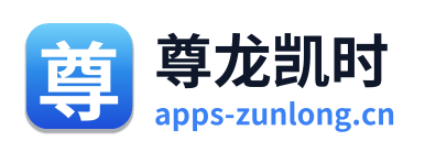 尊龙凯时